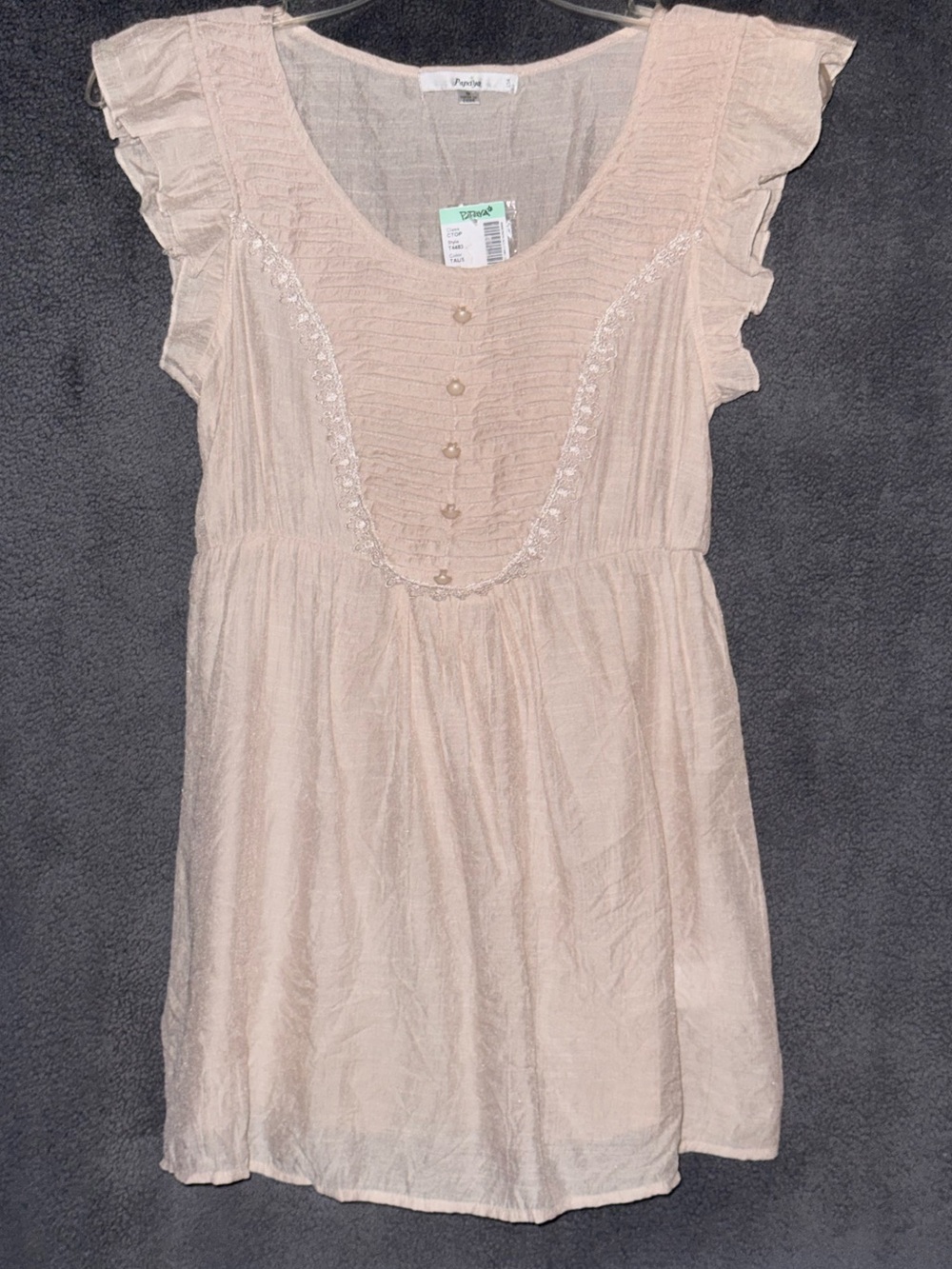 NWT Papaya Cream Ruffled Short Sleeve Blouse Size Medium